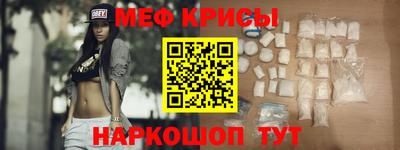 бутират Кумертау