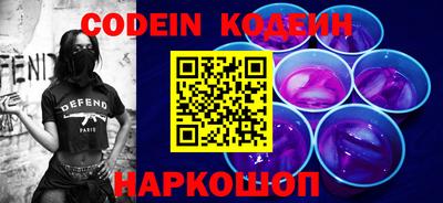 PSILOCYBIN Кунгур