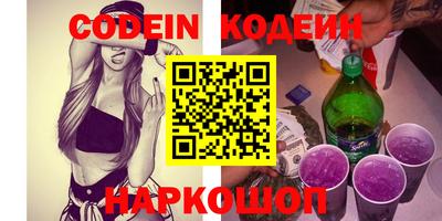 кокаин перу Кулебаки
