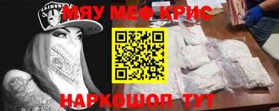 PSILOCYBIN Кунгур