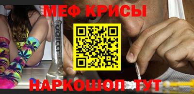 PSILOCYBIN Кунгур
