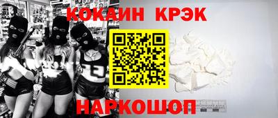 бутират Кумертау