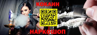 PSILOCYBIN Кунгур