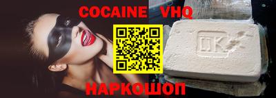 PSILOCYBIN Кунгур
