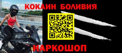 бутират Кумертау