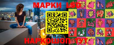 бутират Кумертау