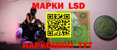 кокаин перу Кулебаки