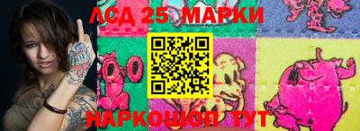 кокаин перу Кулебаки