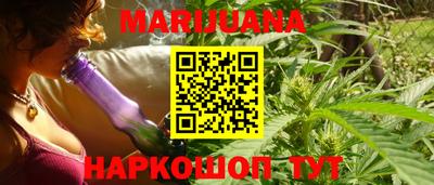 кокаин перу Кулебаки