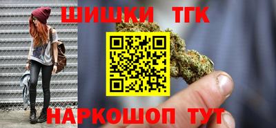 PSILOCYBIN Кунгур