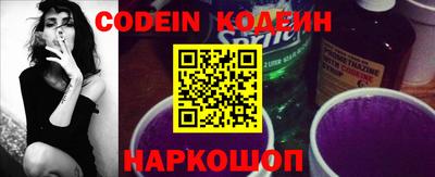 PSILOCYBIN Кунгур