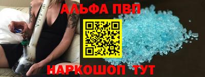 PSILOCYBIN Кунгур