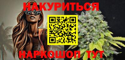 кокаин перу Кулебаки