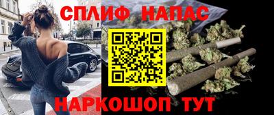 бутират Кумертау