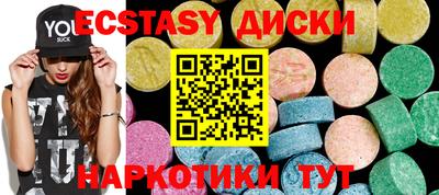 кокаин перу Кулебаки