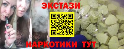 кокаин перу Кулебаки