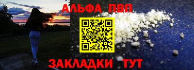 кокаин перу Кулебаки