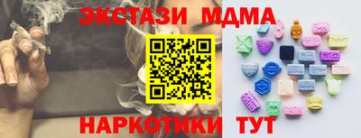 кокаин перу Кулебаки