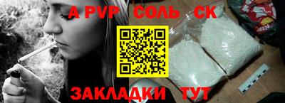 PSILOCYBIN Кунгур
