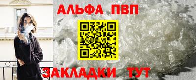 кокаин перу Кулебаки