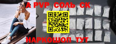 PSILOCYBIN Кунгур