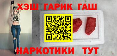 кокаин перу Кулебаки