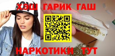 PSILOCYBIN Кунгур