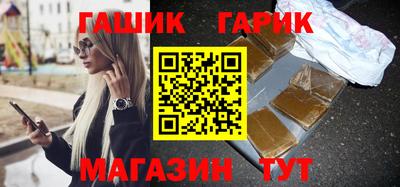 кокаин перу Кулебаки