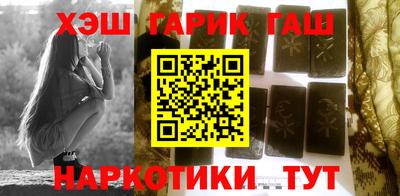бутират Кумертау
