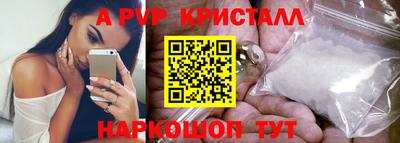PSILOCYBIN Кунгур