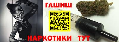 PSILOCYBIN Кунгур