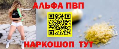 кокаин перу Кулебаки