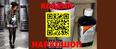 кокаин перу Кулебаки