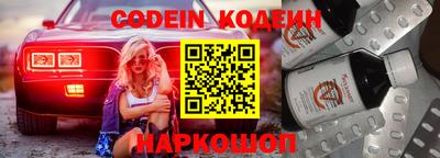 PSILOCYBIN Кунгур