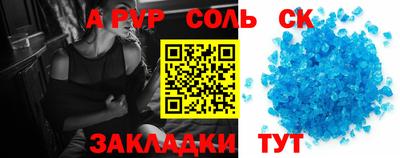 PSILOCYBIN Кунгур